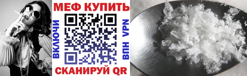 Где найти наркотики Нягань Alpha-PVP  ГАШИШ  Бошки Шишки 