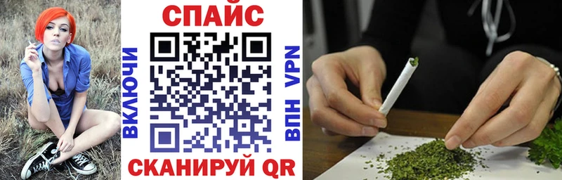 цены   MEGA рабочий сайт  БУТИРАТ буратино  Нягань 