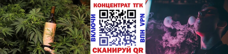 Cannafood конопля  закладки  Нягань 
