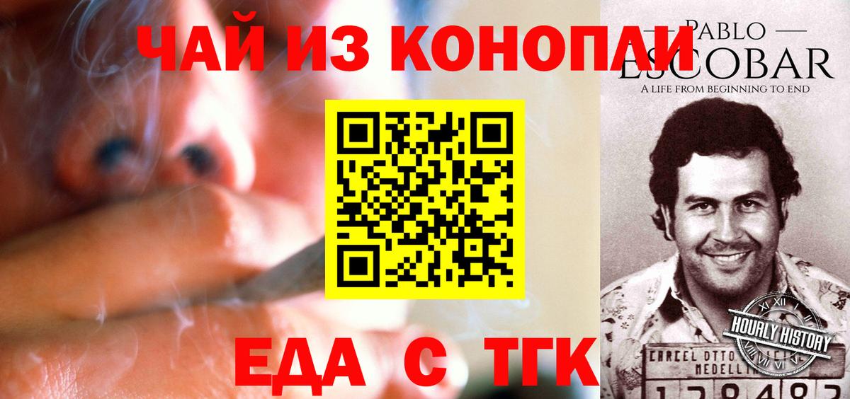 Амфетамин Нягань