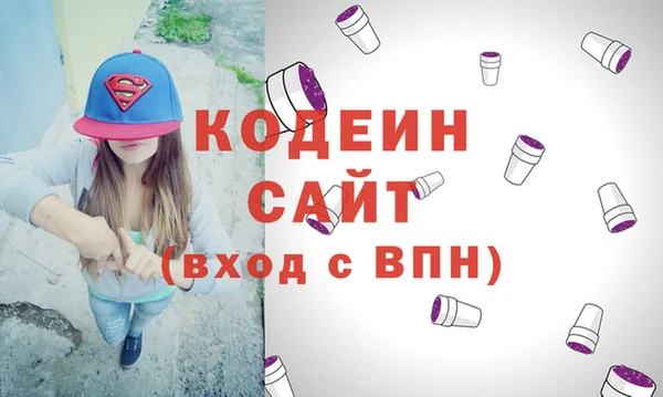 a pvp Нефтекумск