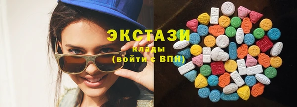 синтетический гашиш Нея