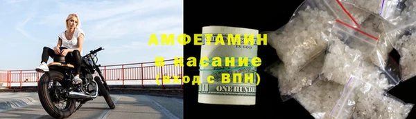 синтетический гашиш Нея