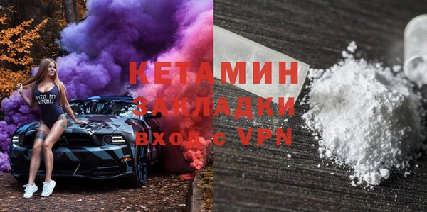 скорость Нефтегорск
