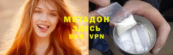 a pvp Нефтекумск