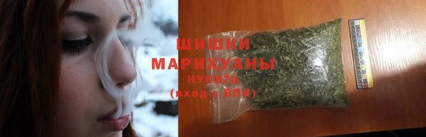 a pvp Нефтекумск