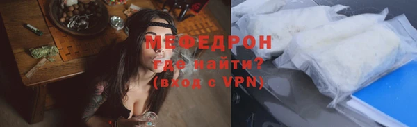 а пвп мука Киренск