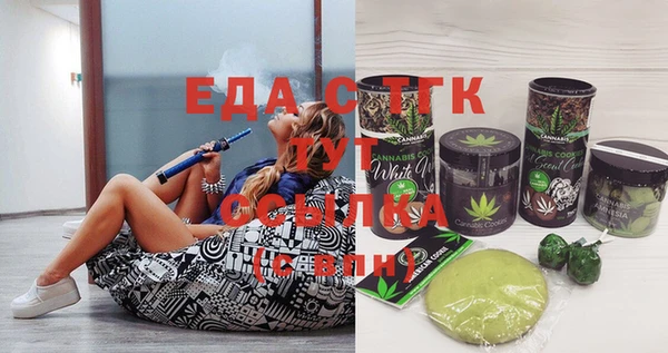 синтетический гашиш Нея