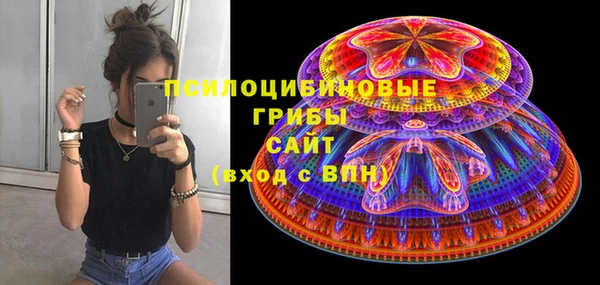 синтетический гашиш Нея
