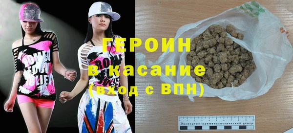 скорость Нефтегорск