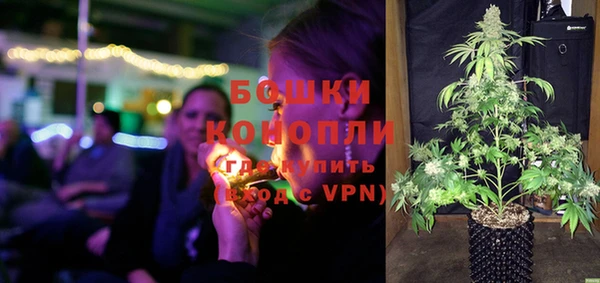 a pvp Нефтекумск