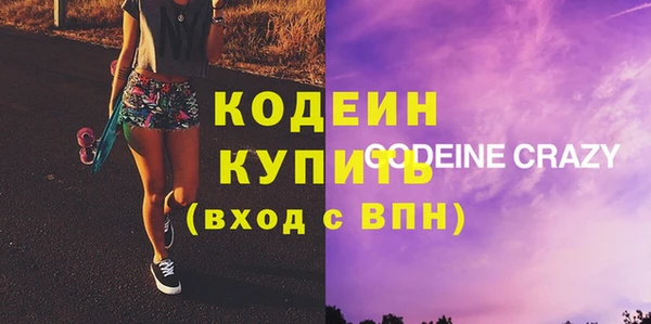 a pvp Нефтекумск