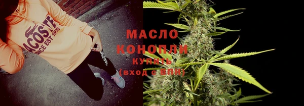 синтетический гашиш Нея