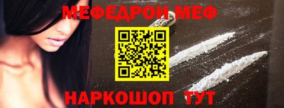 марки lsd Заволжье