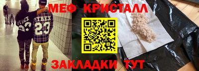 марки lsd Заволжье