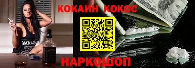 скорость mdpv Заводоуковск
