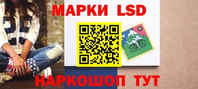 скорость mdpv Заводоуковск