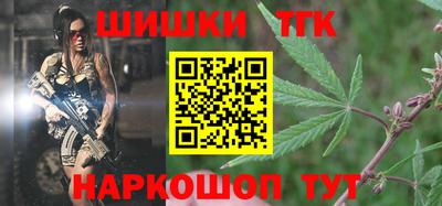 мескалин Жуковский