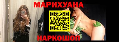 мескалин Жуковский