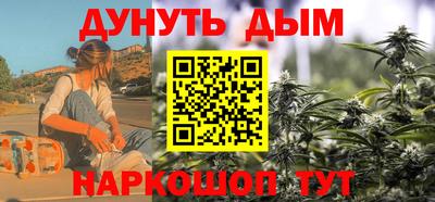 марки lsd Заволжье