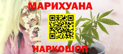 мескалин Жуковский