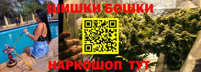 марки lsd Заволжье
