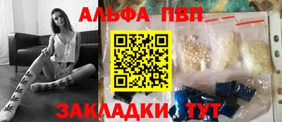 марки lsd Заволжье