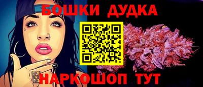 марки lsd Заволжье
