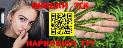 скорость mdpv Заводоуковск