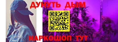 мескалин Жуковский