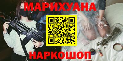 мескалин Жуковский