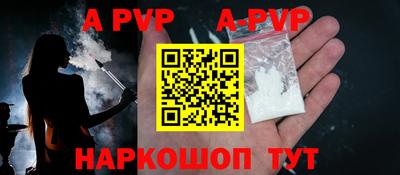 скорость mdpv Заводоуковск