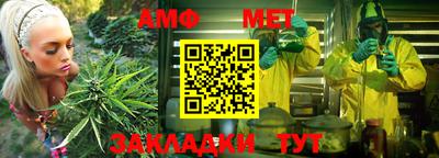 скорость mdpv Заводоуковск