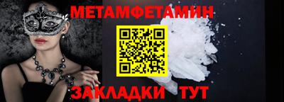 марки lsd Заволжье