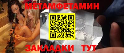 марки lsd Заволжье