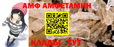 скорость mdpv Заводоуковск
