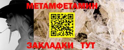 a pvp Абакан