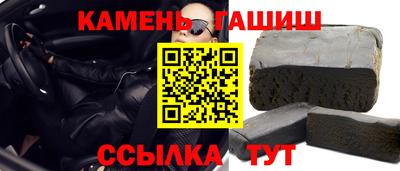 мескалин Жуковский