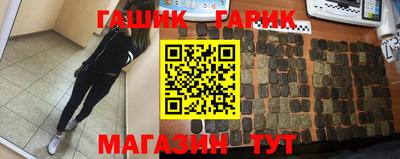 марки lsd Заволжье