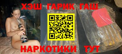 скорость mdpv Заводоуковск