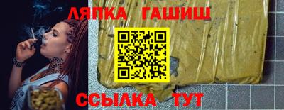 мескалин Жуковский