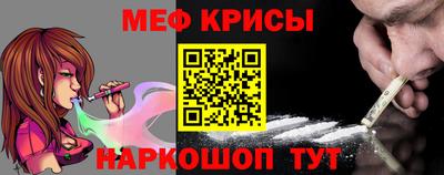 марки lsd Заволжье