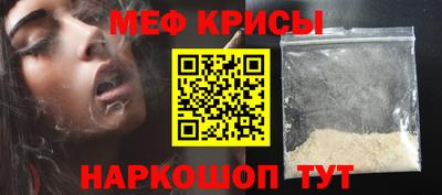 марки lsd Заволжье