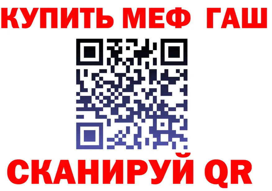 ТГК концентрат маркетплейс это MEGA Нягань