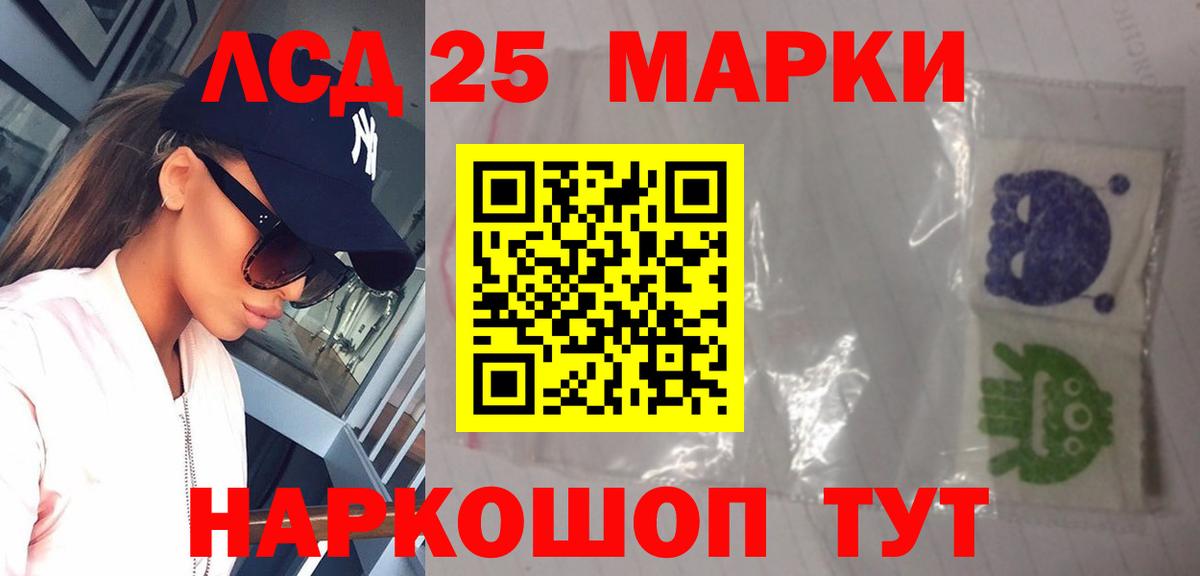 Гашик  Нягань  СОЛЬ CK  МЕФ  МАРИХУАНА  Вход с VPN  Марки ЛСД 