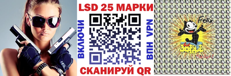 сколько стоит  Нягань  Марки NBOMe 1,8мг 